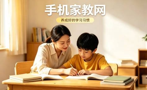 楚雄大学生做家教，简历没经验怎么包装才靠谱？